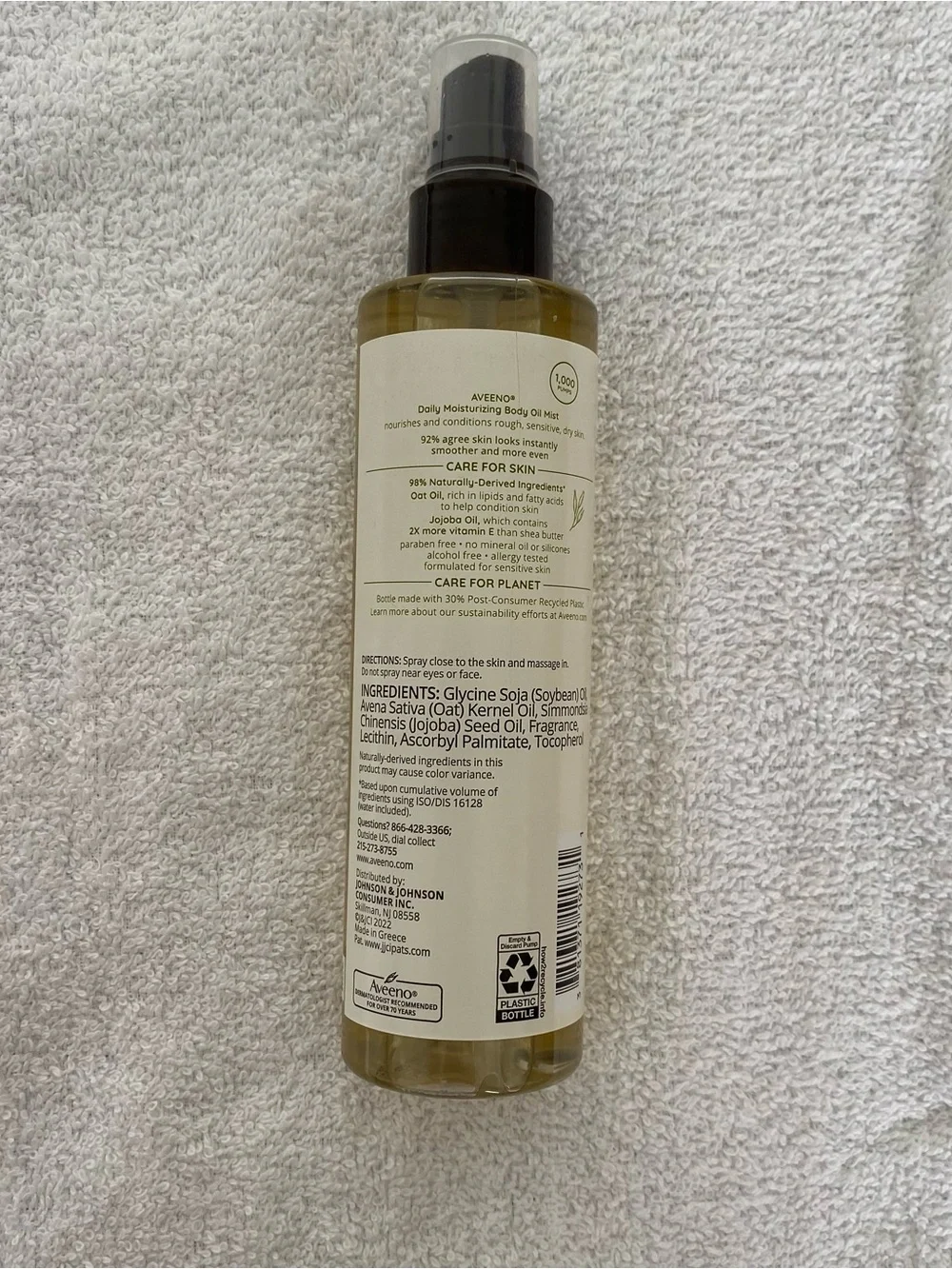 Aveeno Daily Moisturizing Body Oil Mist